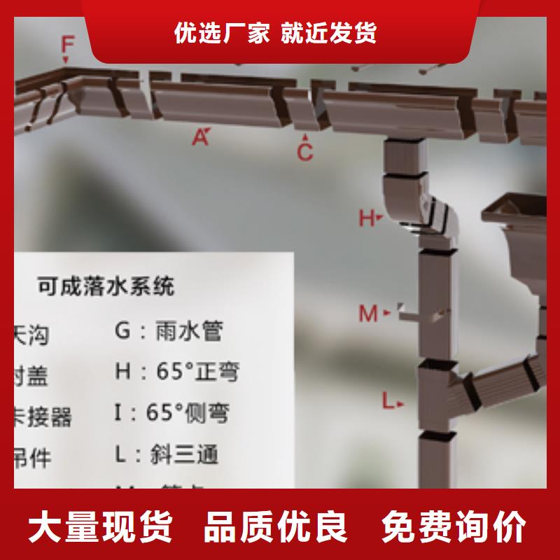 雨水管荷包椽丰富的行业经验