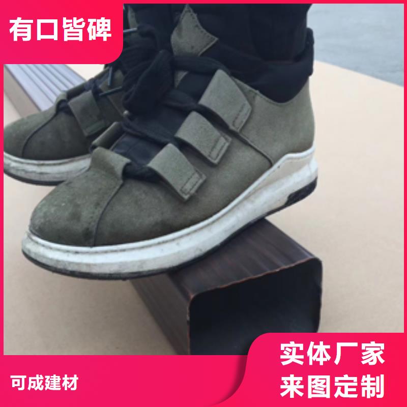 彩铝波纹落水管施工