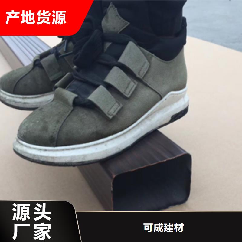 彩铝波纹落水管价格