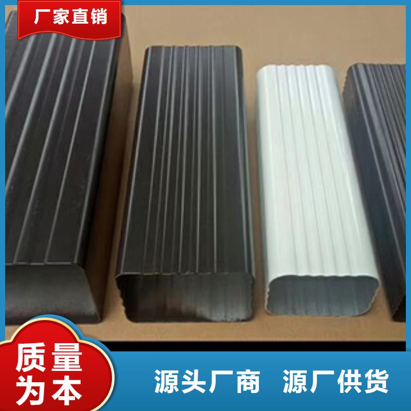 厂房彩铝雨水管品牌厂家