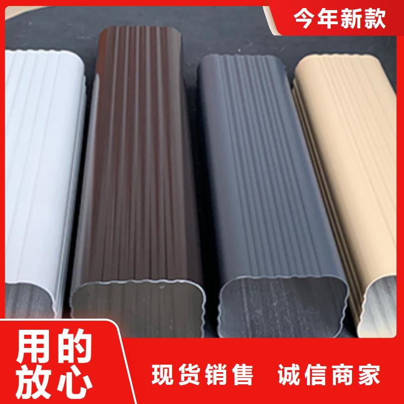 厂房彩铝落水管安装
