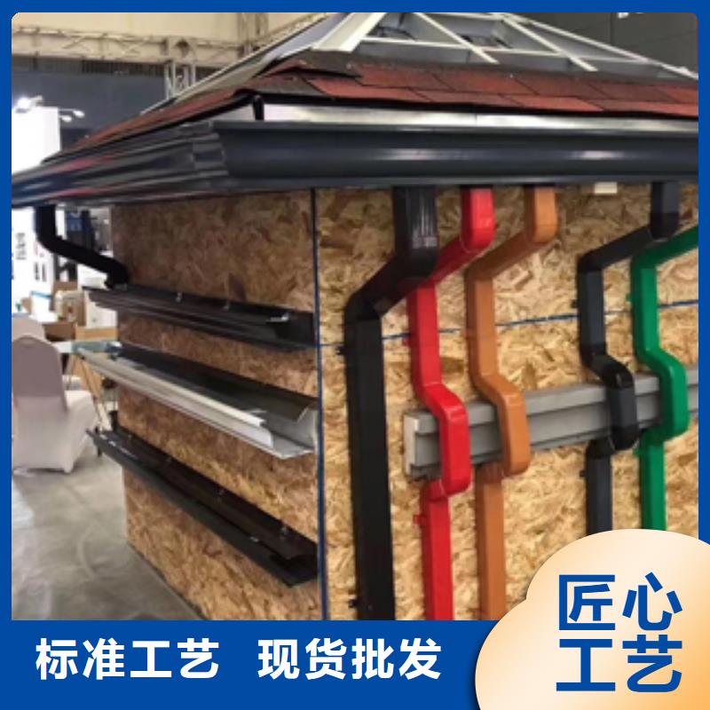 铝合金120*150雨水管规格