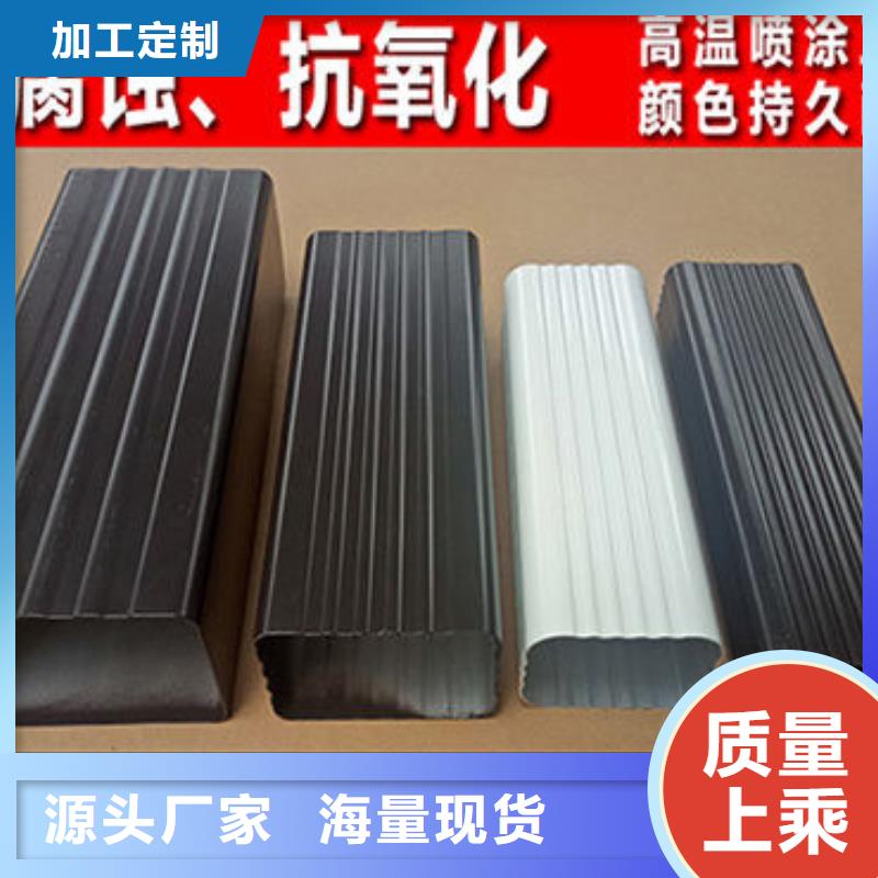 彩铝波纹落水管价格