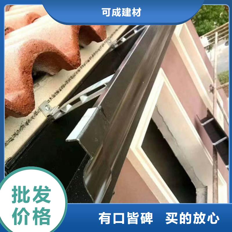 铝合金120*150落水管批发