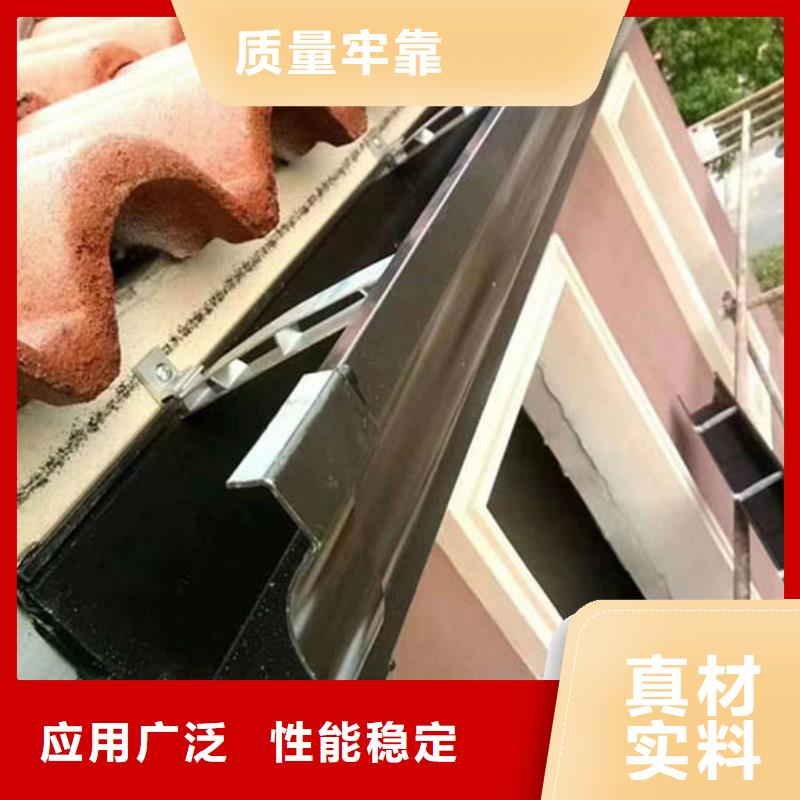 厂房铝合金雨水管规格