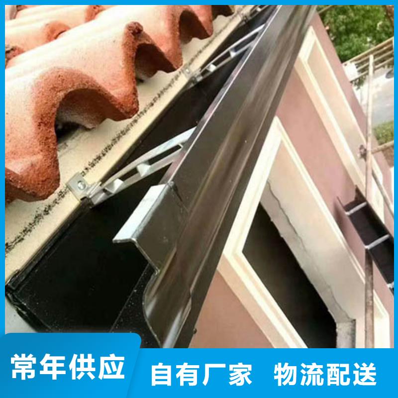 厂房彩铝雨水管制造厂家