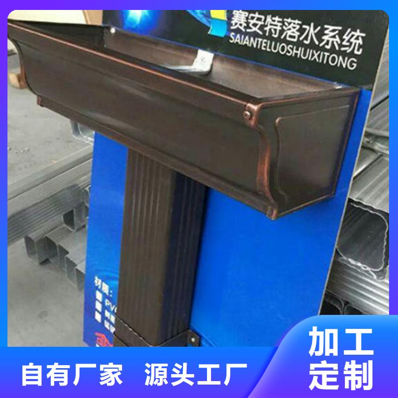 金属大口径雨水管生产厂家