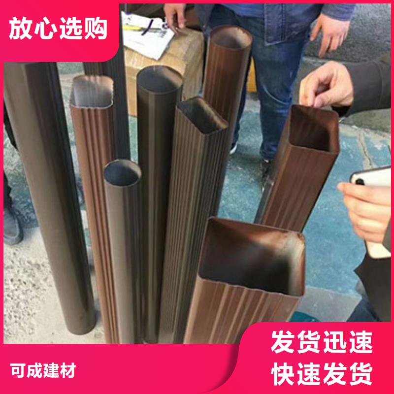 厂房金属雨水管品质保证