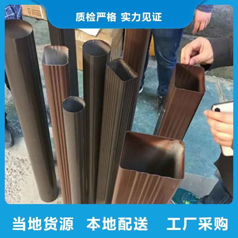 铝合金方形雨水管生产