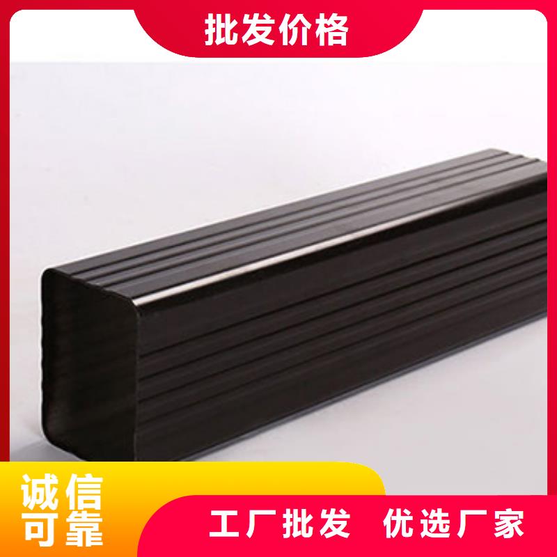 大规格落水管价格