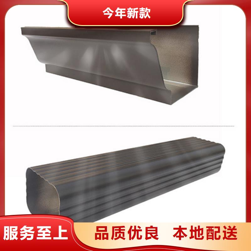 金属雨水管价格