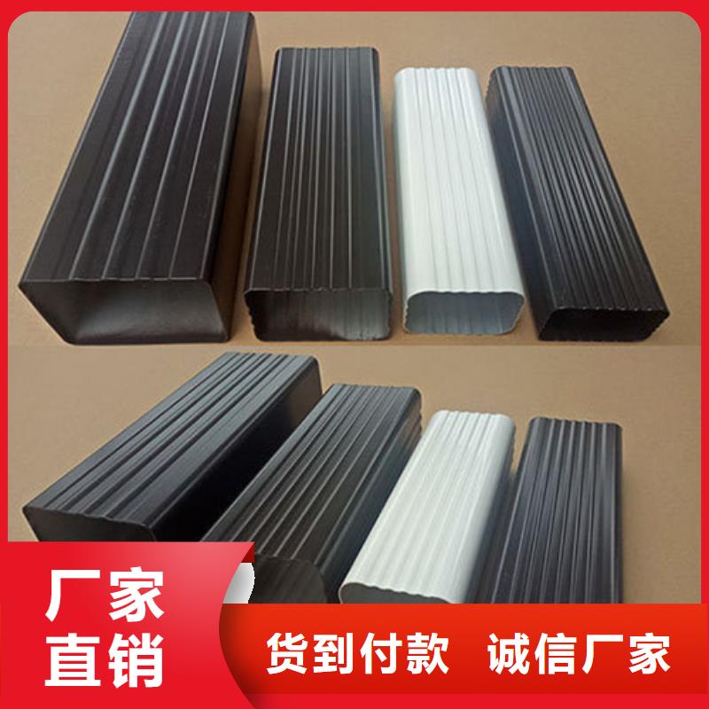 铝合金120*150雨水管规格