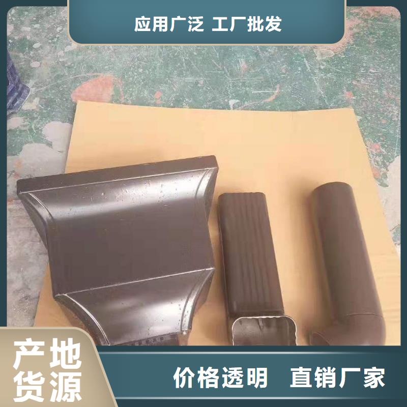 雨水管仿古飞椽组合金属构件制造厂家