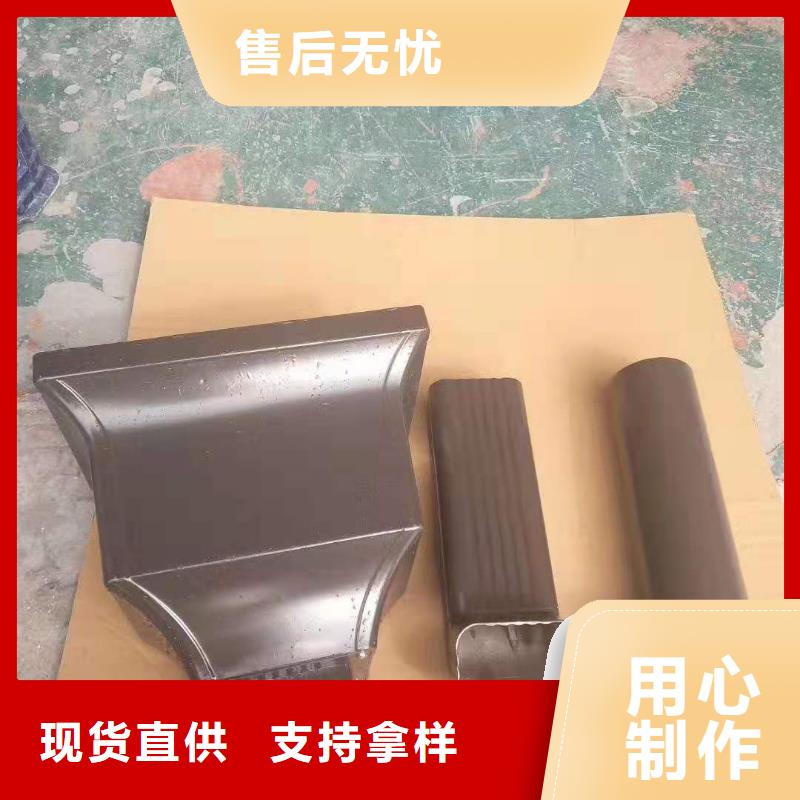 圆形落水管生产厂家