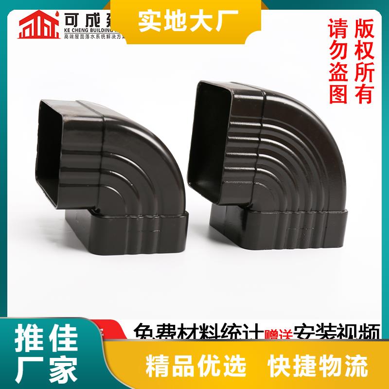 厂房金属雨水管品质保证