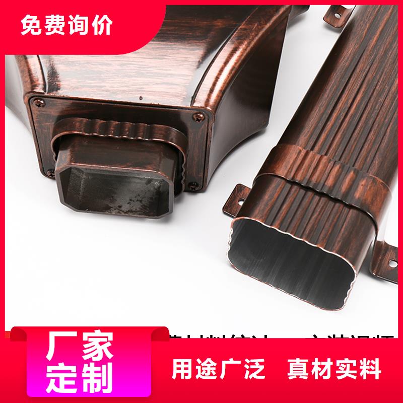 雨水管【铝合金圆形雨水管】细节决定成败