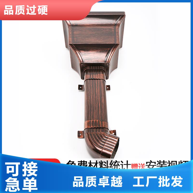 厂房大口径落水管厂家