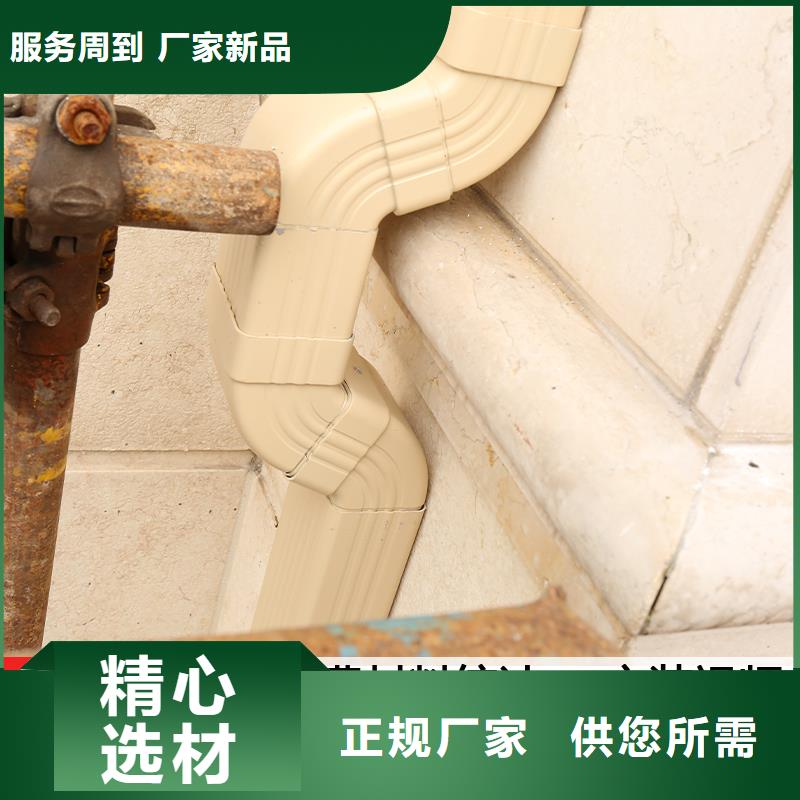 铝合金方形雨水管生产