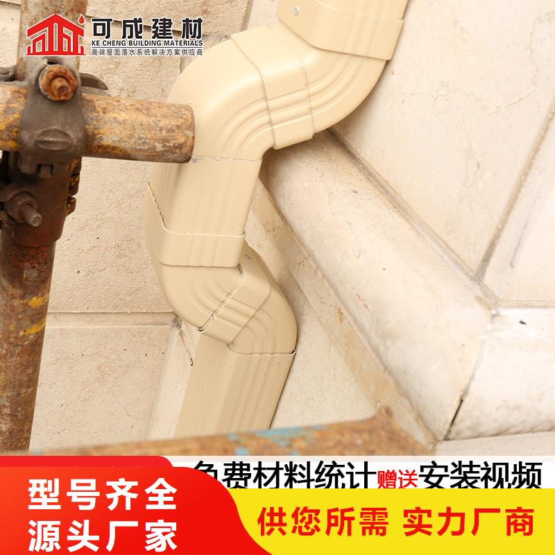 厂房彩铝雨水管生产厂家