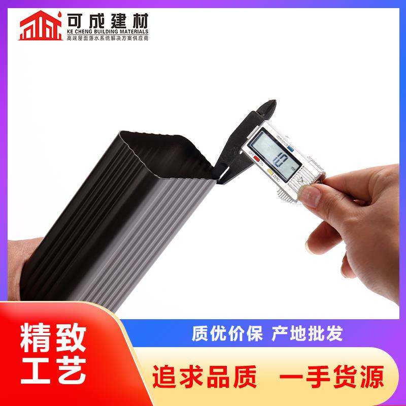 金属雨水管价格
