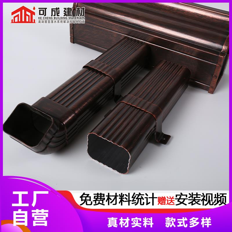 120*150落水管价格