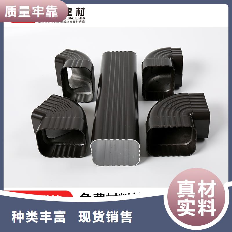 雨水管,铝合金方椽价格低