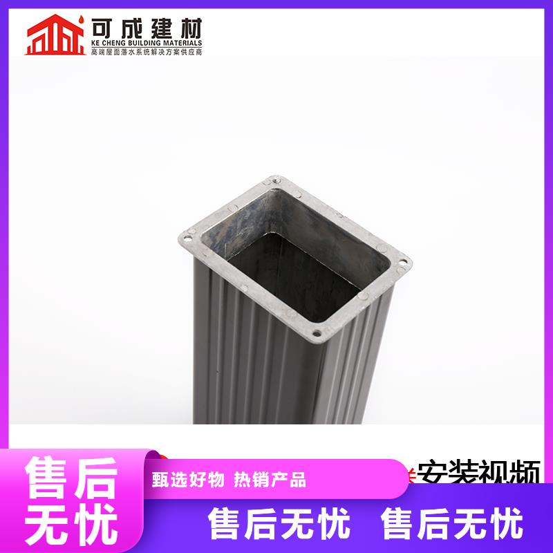 金属120*150雨水管施工