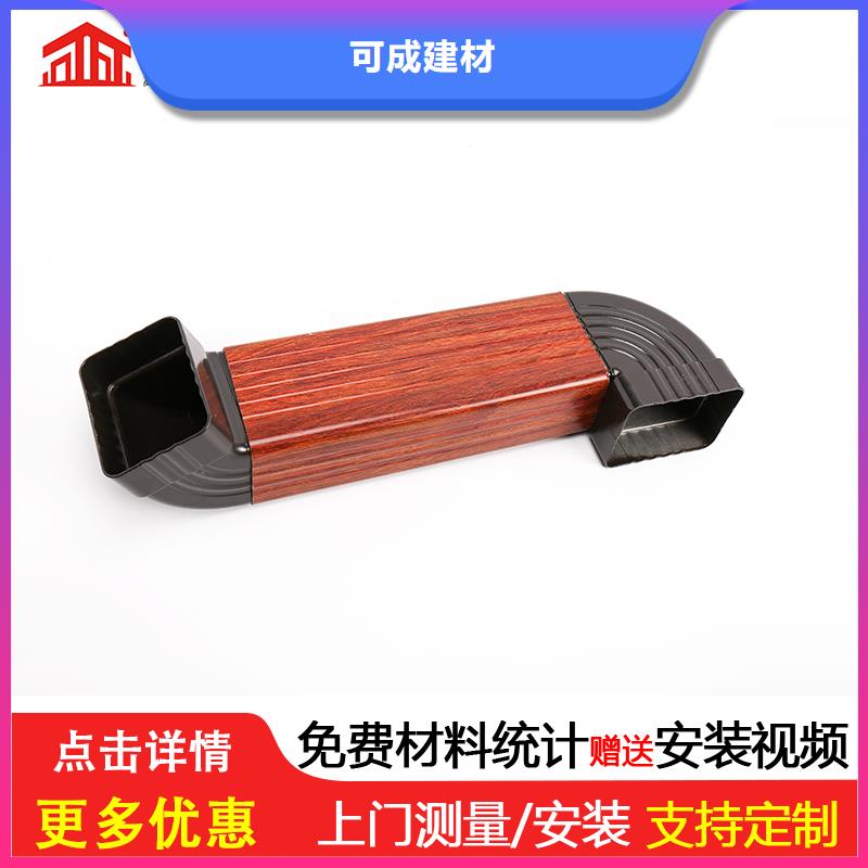 厂房方形落水管生产厂家