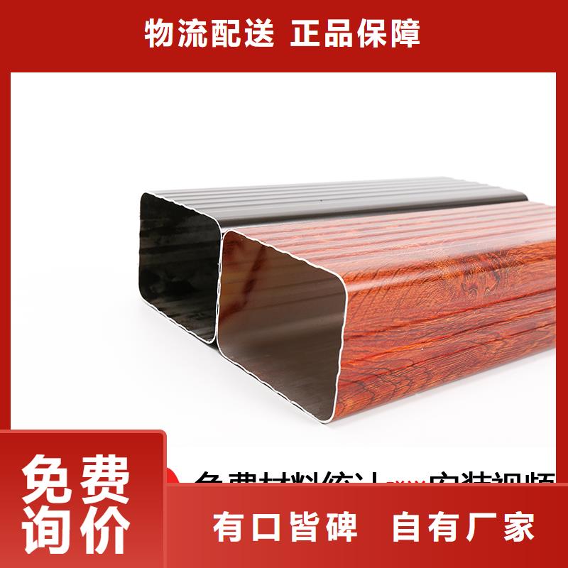 雨水管荷包椽丰富的行业经验