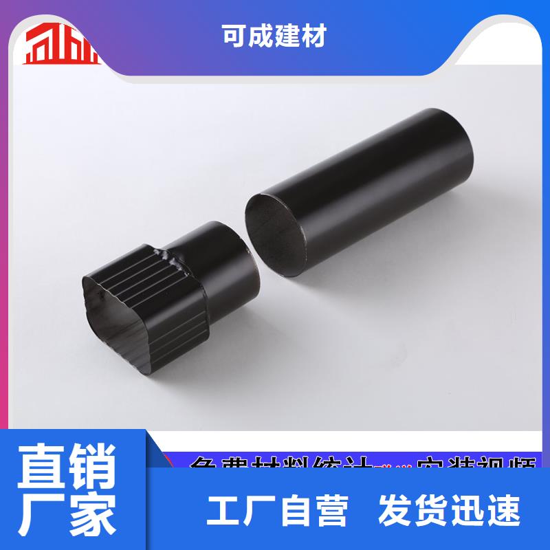 室外铝合金方形雨水管厂家直销