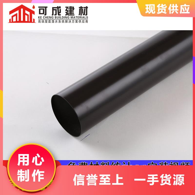 雨水管,铝合金方椽价格低