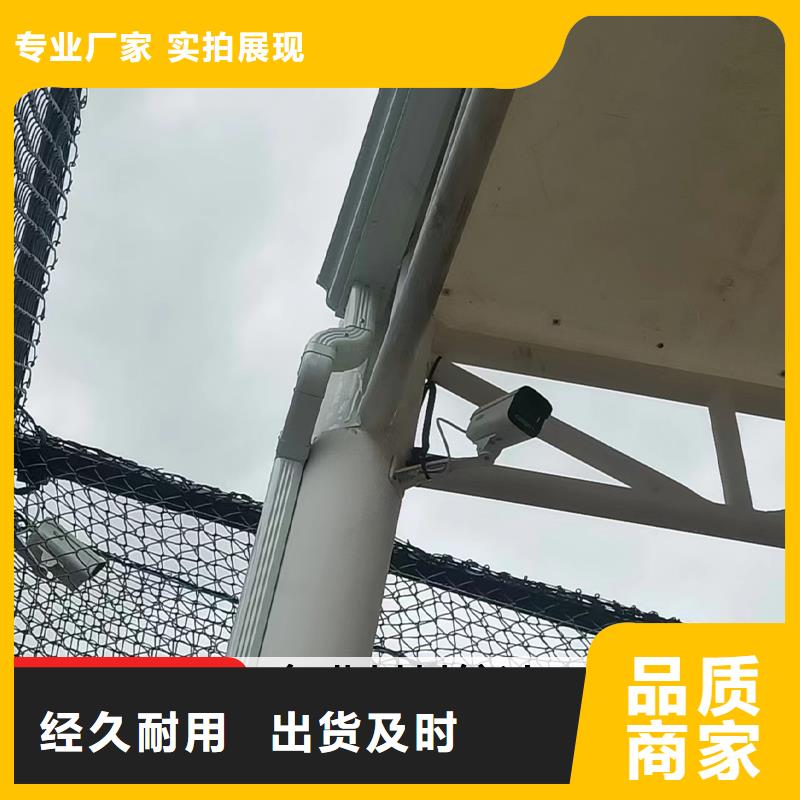 铝合金方形雨水管生产