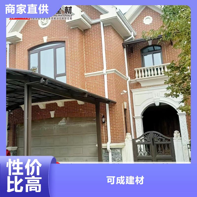 【雨水管【定制烟囱帽】本地厂家值得信赖】