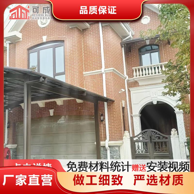 厂房方形落水管生产厂家