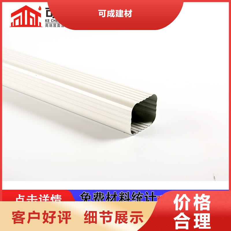 厂房大口径落水管厂家