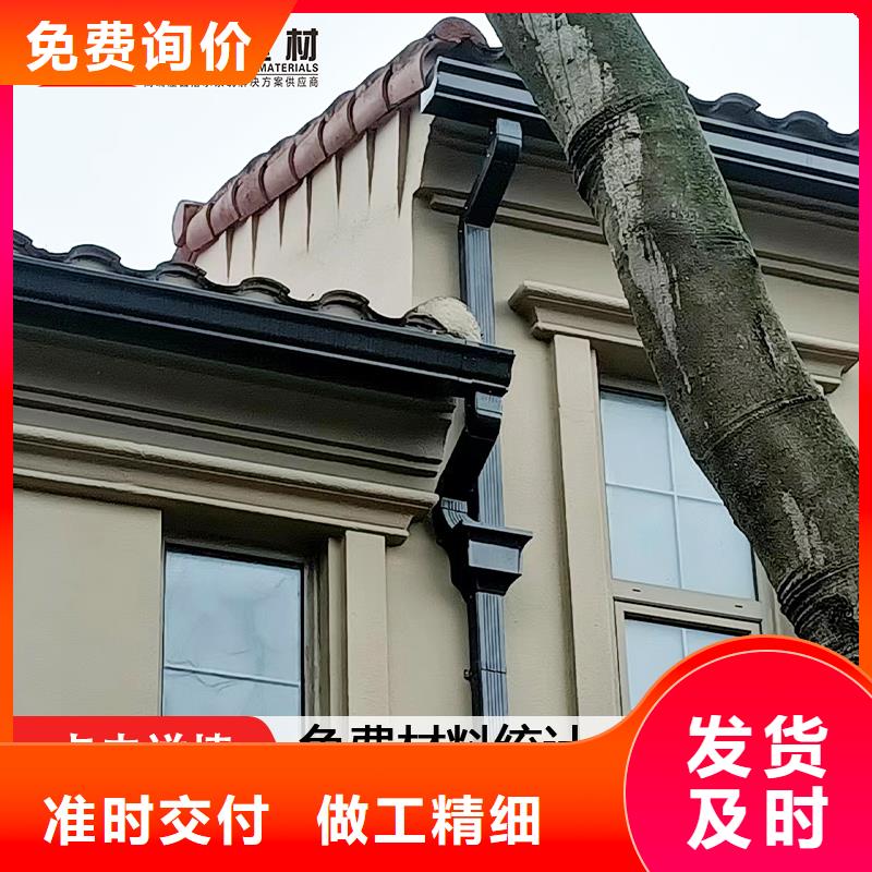 厂房金属雨水管规格