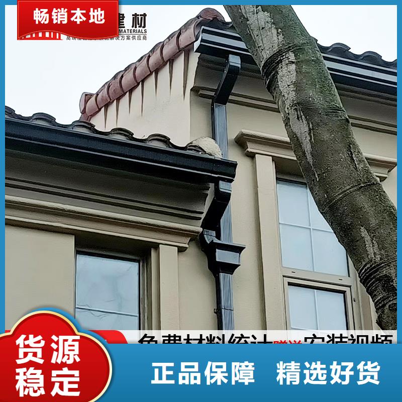 金属大口径雨水管生产厂家