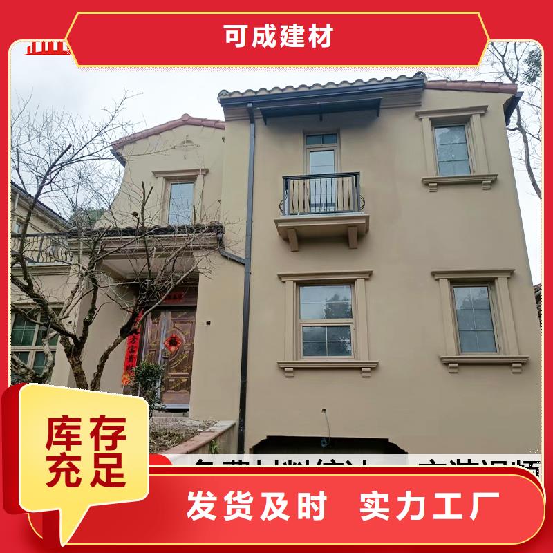 金属大口径雨水管生产厂家
