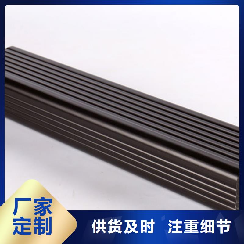 铝合金落水管货源充足