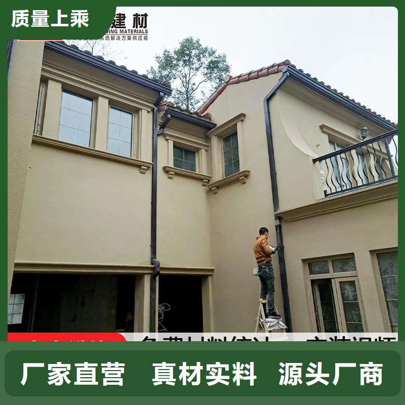 雨水管,铝合金方椽价格低