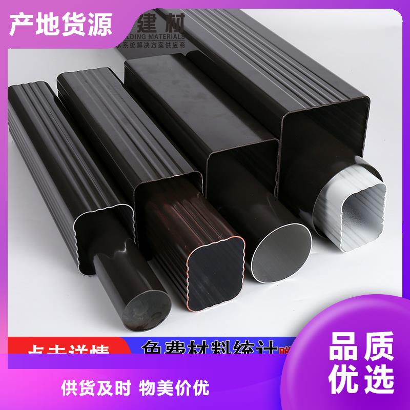 120*150落水管价格