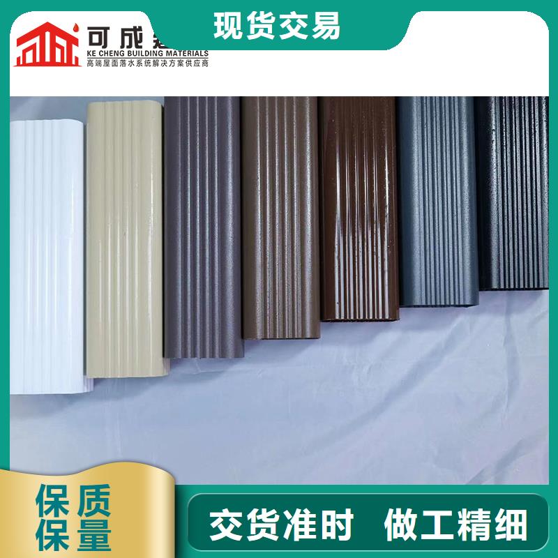 雨水管铝合金飞檐精工制作