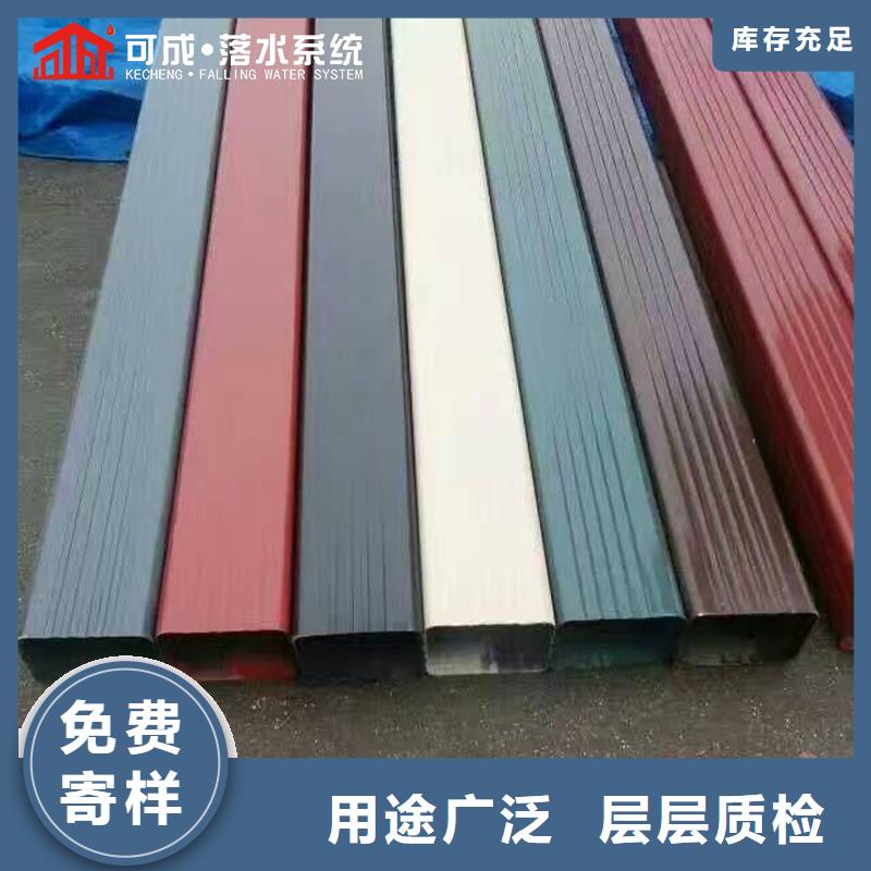 雨水管【铝合金圆形雨水管】细节决定成败