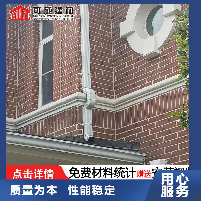 金属120*150雨水管施工