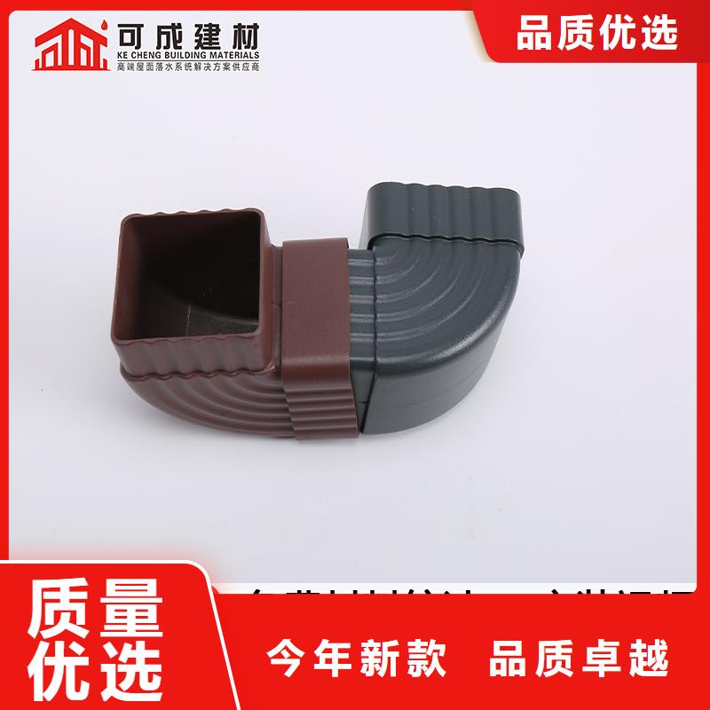 铝合金120*150落水管批发