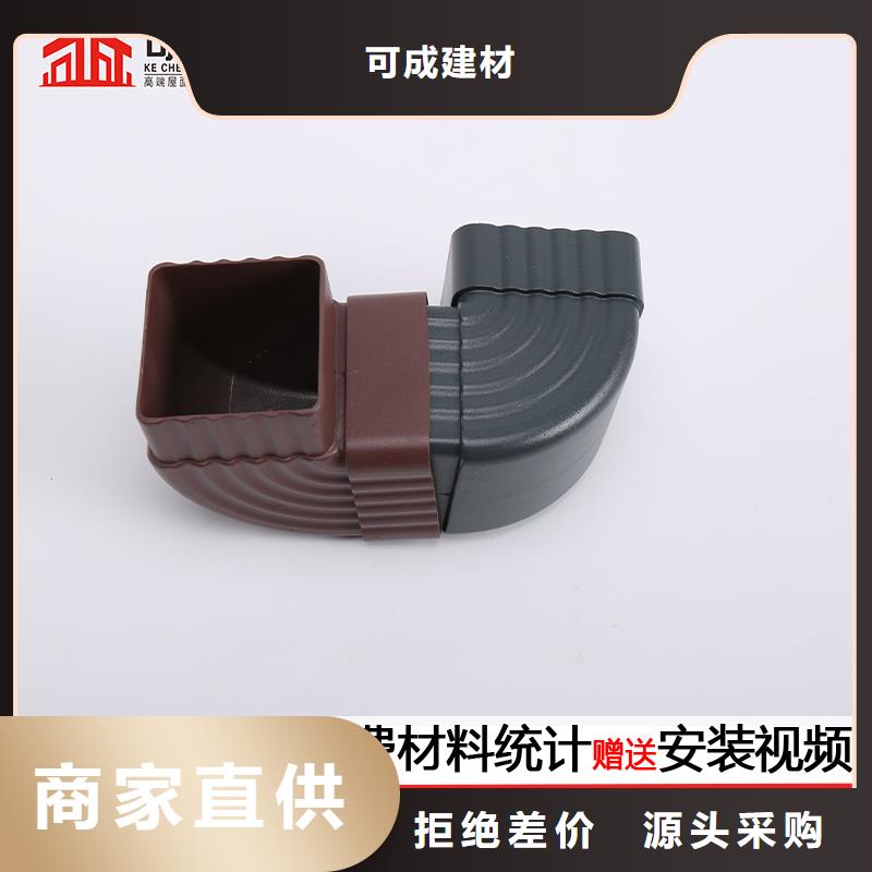 厂房金属雨水管品质保证