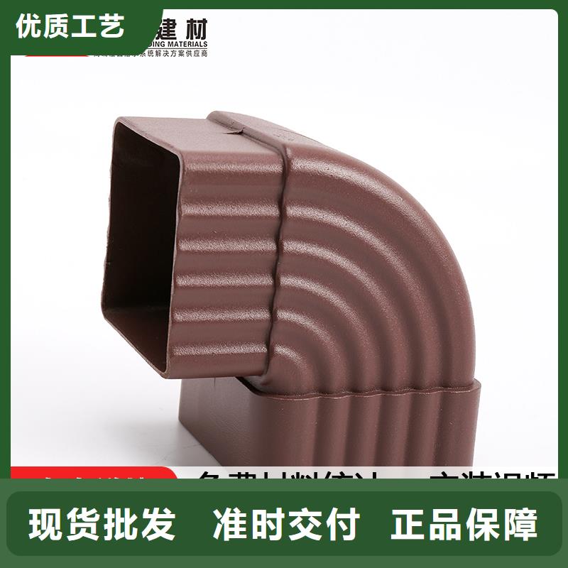 铝合金方形雨水管生产