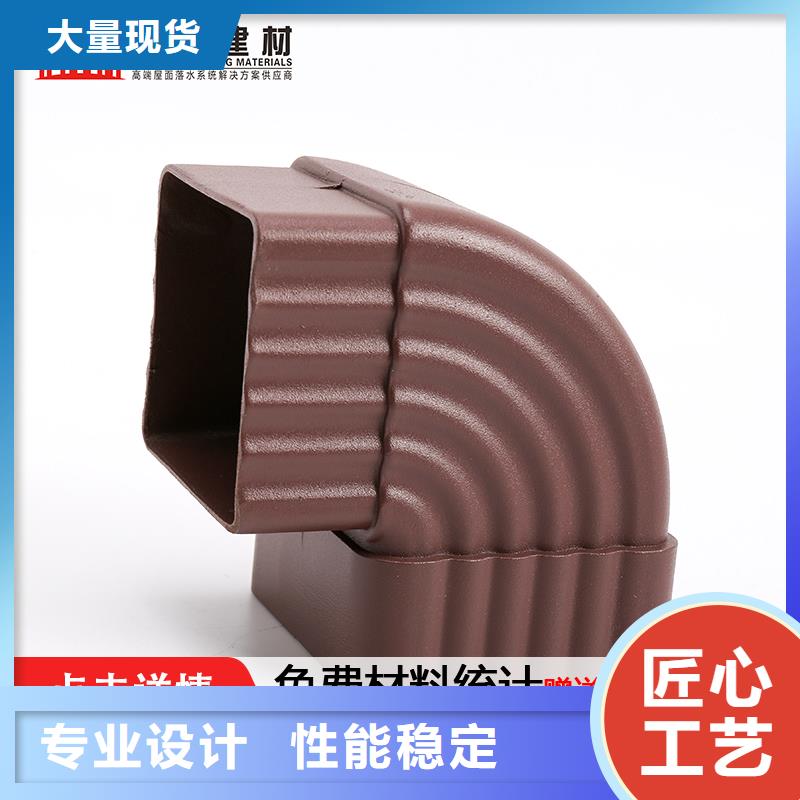 雨水管【美人靠椅】商家
