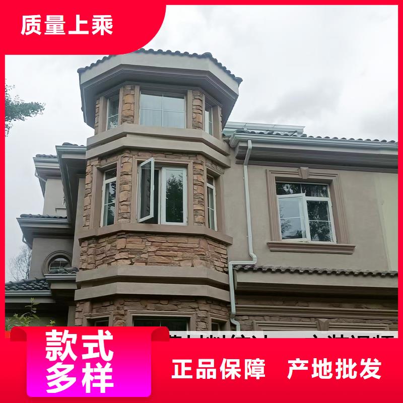 室外金属圆形落水管安装