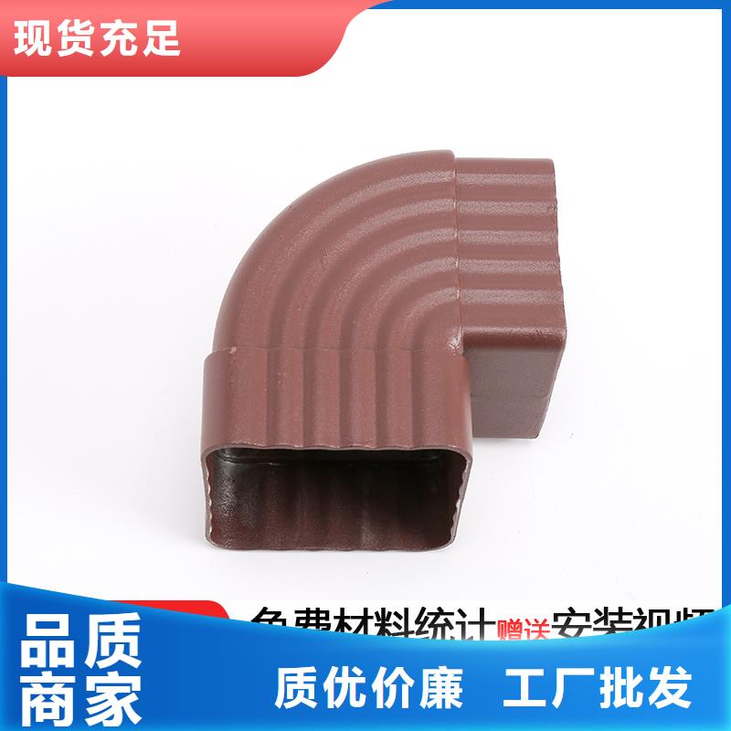 室外金属圆形落水管安装